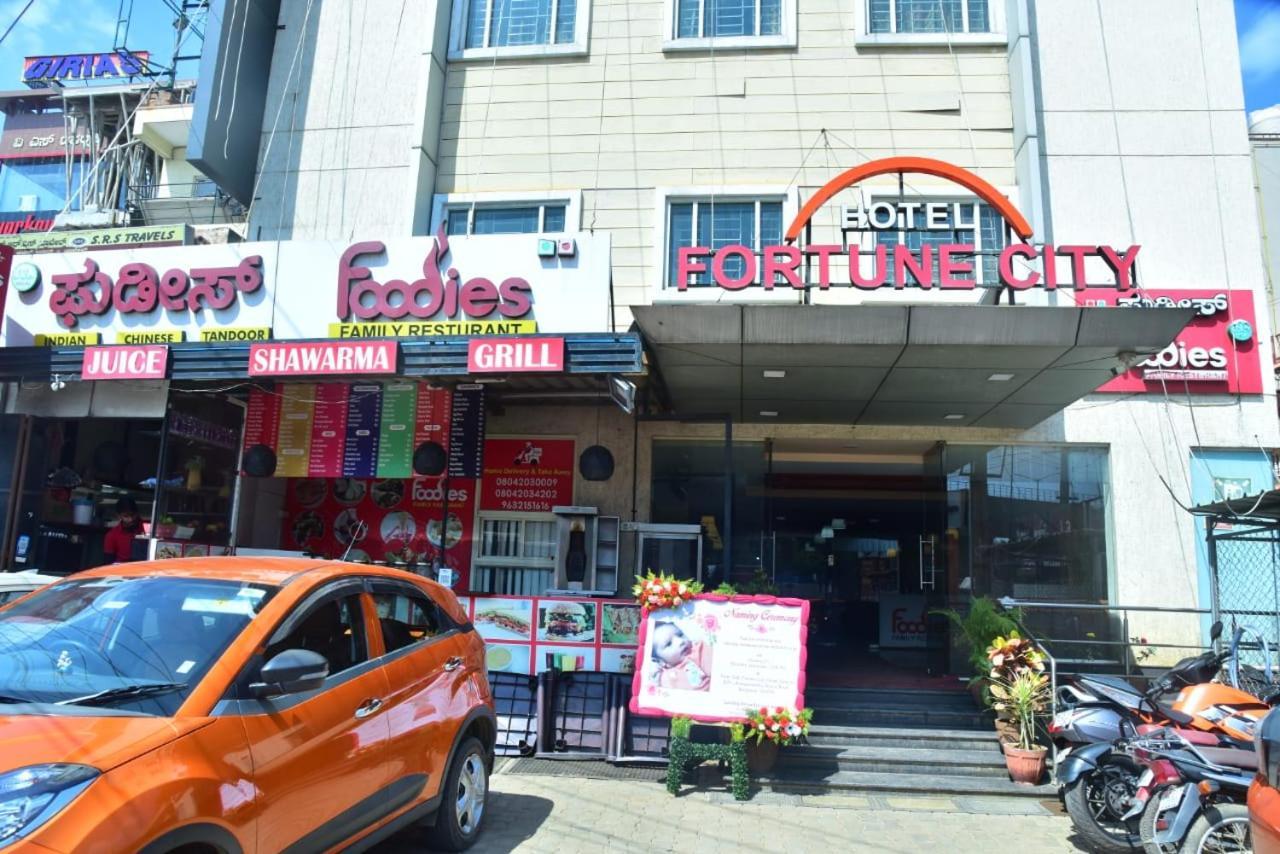 Hotel Fortune City Bengalúr Exteriér fotografie
